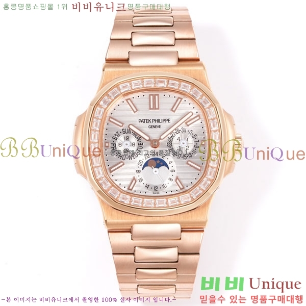�����ʸ� ��ƿ���� �������� ��ƿ ��ġ 40mm A5740-28