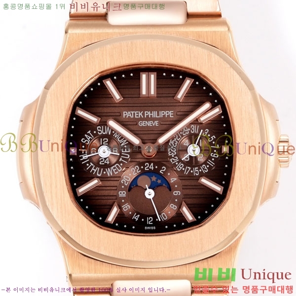 �����ʸ� ��ƿ���� �������� ��ƿ ��ġ 40mm A5740-2
