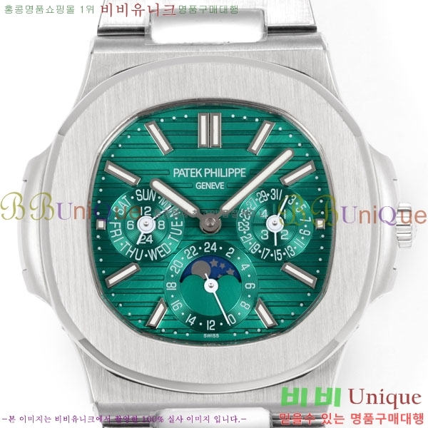 �����ʸ� ��ƿ���� �������� ��ƿ ��ġ 40mm A5740-6