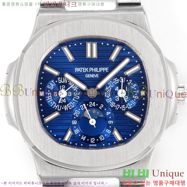 �����ʸ� ��ƿ���� �������� ��ƿ ��ġ 40mm A5740-8