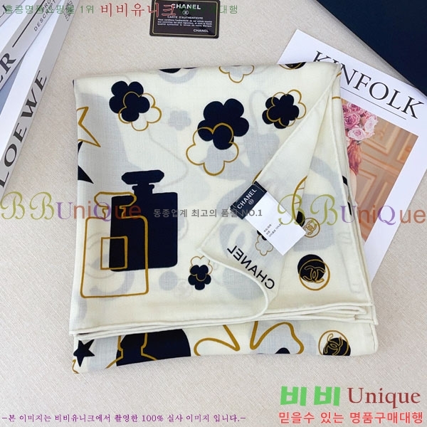 #��* ���÷�/��ī�� BB599050-1