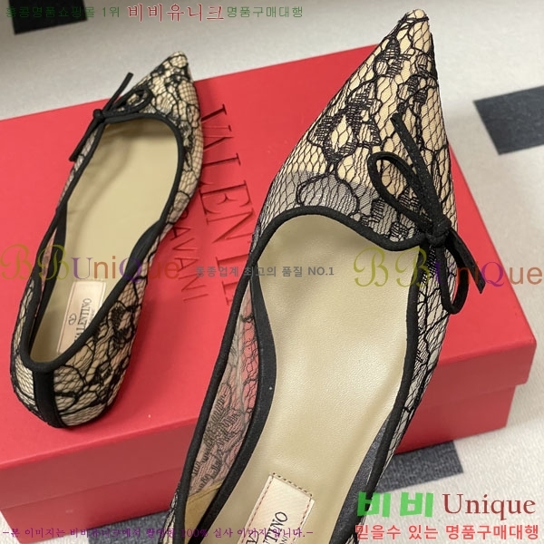 ���� �߷�Ƽ�� �÷����� 3VT52258