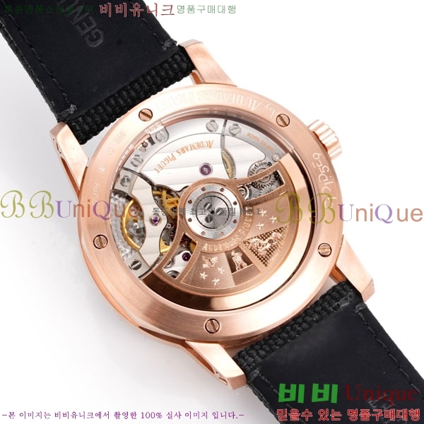 ǰ ڵ 11.59 AP122380-15