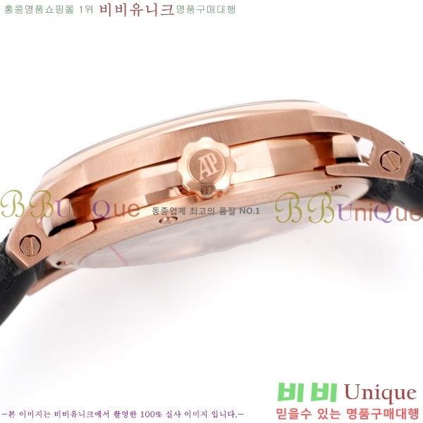 ǰ ڵ 11.59 AP122380-15