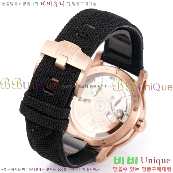 ǰ ڵ 11.59 AP122380-15