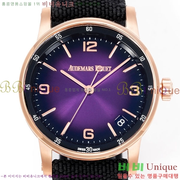 ǰ ڵ 11.59 AP122380-15