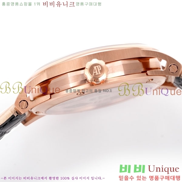 ǰ ڵ 11.59 AP122380-16