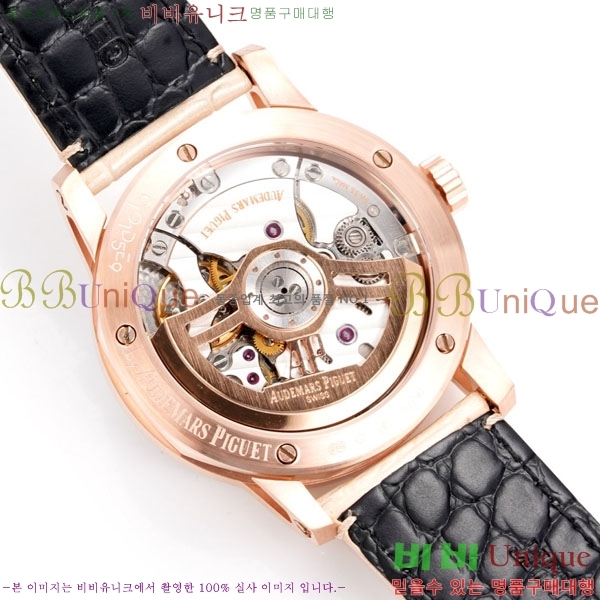 ǰ ڵ 11.59 AP122380-16