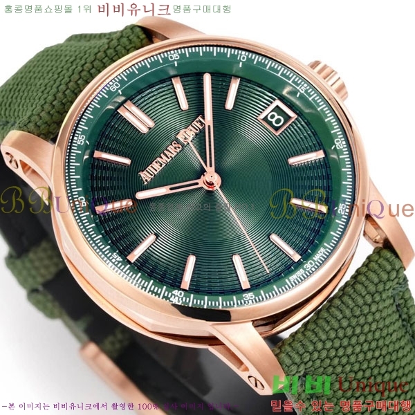 �������ǰ� �ڵ� 11.59 AP122380-19