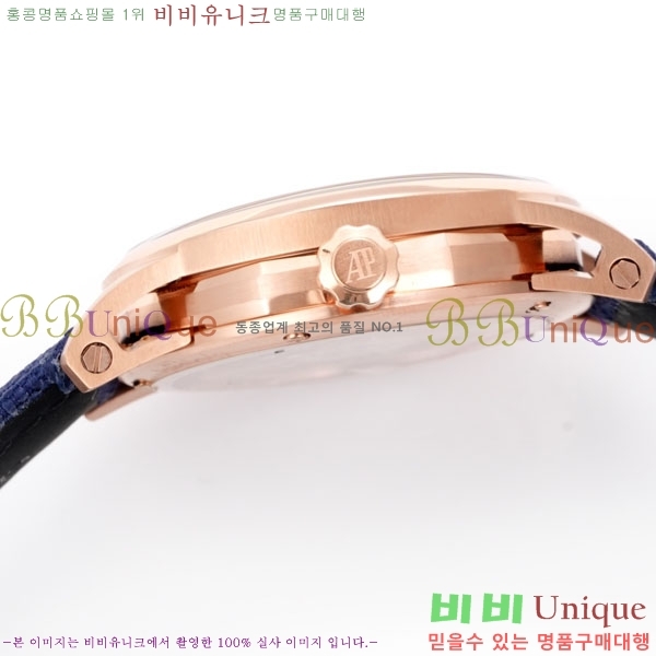 �������ǰ� �ڵ� 11.59 AP122380-20