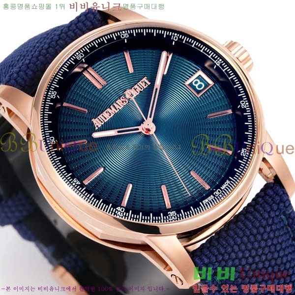 �������ǰ� �ڵ� 11.59 AP122380-20