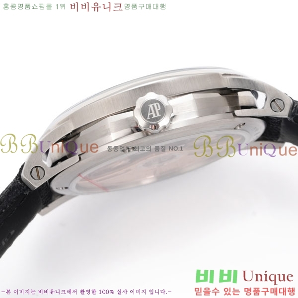 �������ǰ� �ڵ� 11.59 AP122380-11