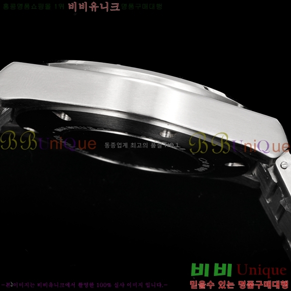 ���̴������� �����Ͼ� �����ƽ �ð� 911600-5