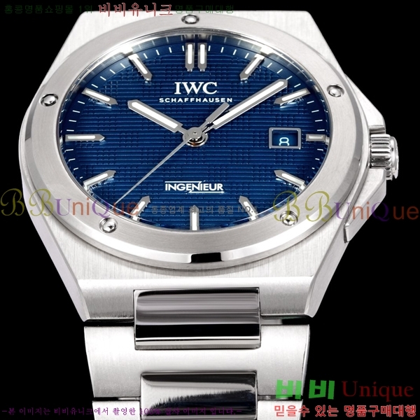 ���̴������� �����Ͼ� �����ƽ �ð� 911600-7