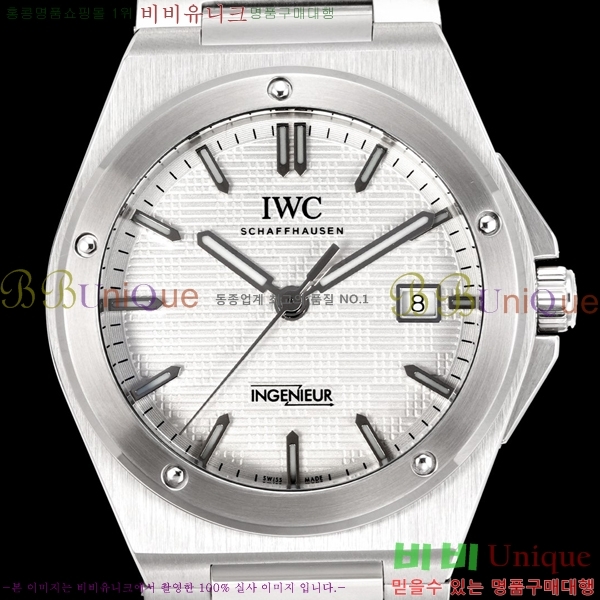 ���̴������� �����Ͼ� �����ƽ �ð� 911600-8