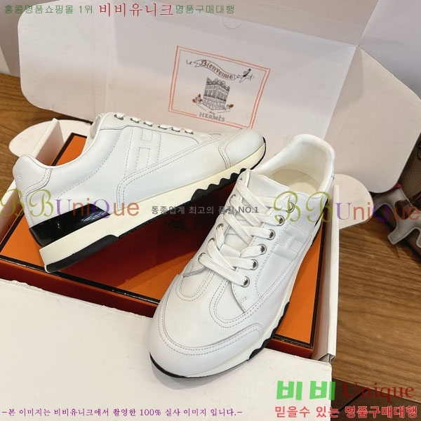  �����޽� ����Ŀ�� �������� H8850112-3