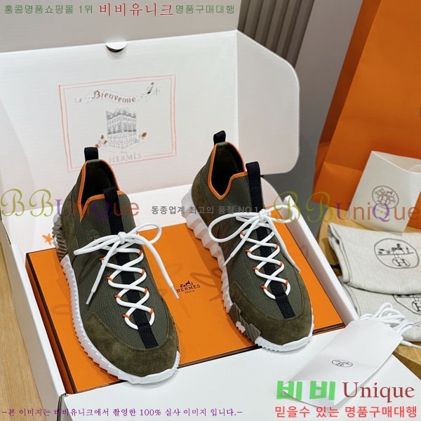 ���� �����޽� ����Ŀ�� HE1223380-10