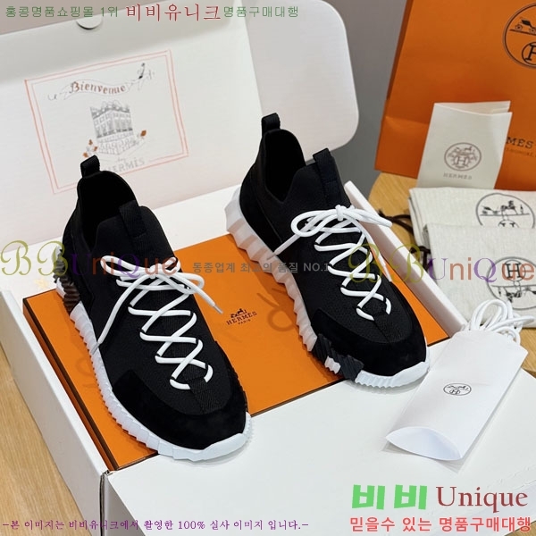 ���� �����޽� ����Ŀ�� HE1223380-4