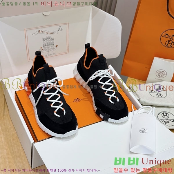 ���� �����޽� ����Ŀ�� HE1223380