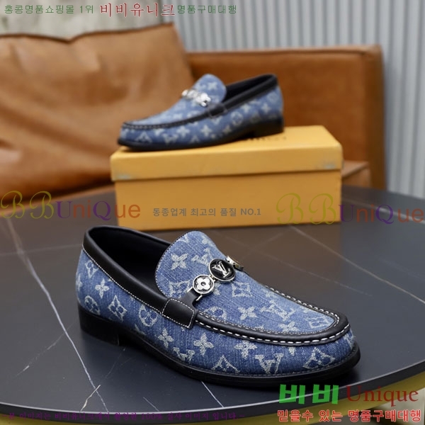 ���� ���̺��� ���η��� L9110226-1