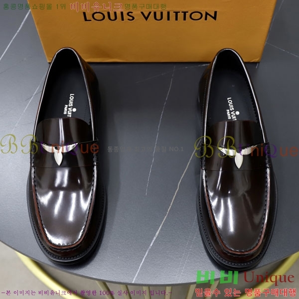 ���� ���̺��� ���η��� L9110228-3