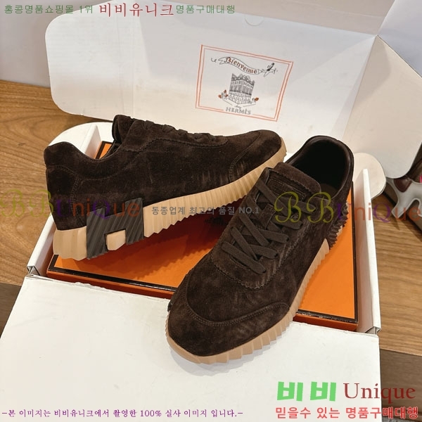  �����޽� ����Ŀ�� �������� H8222906