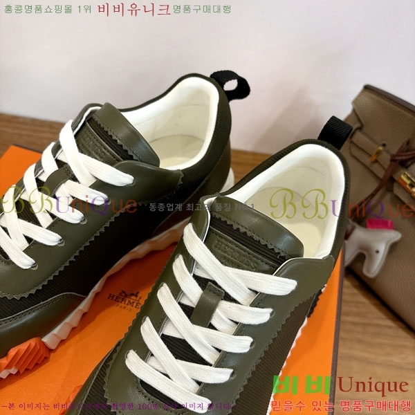  �����޽� ����Ŀ�� �������� H8222906-2