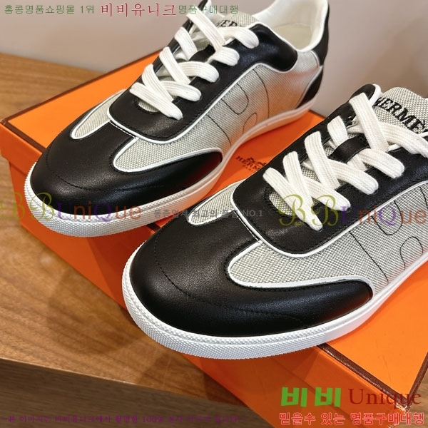  �����޽� ����Ŀ�� �������� H880336-6