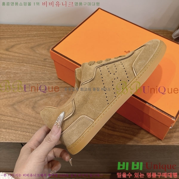  �����޽� ����Ŀ�� �������� H880336-4