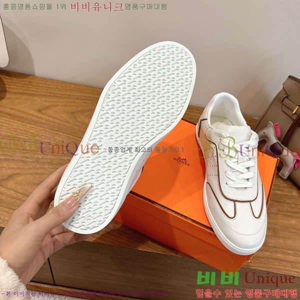  �����޽� ����Ŀ�� �������� H880336-5