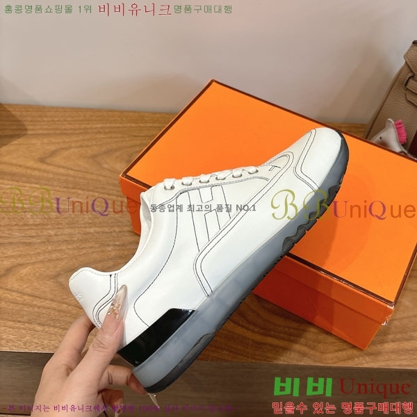  �����޽� ����Ŀ�� �������� H8850112-2