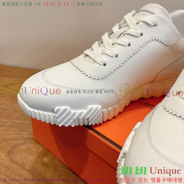  �����޽� ����Ŀ�� �������� H8222903