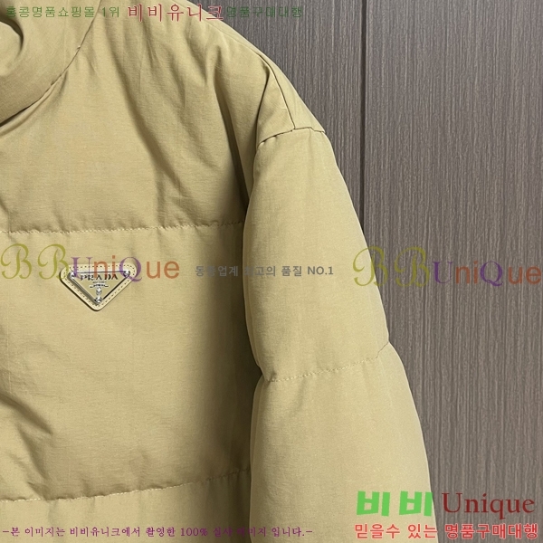 ���� ����� �ٿ� �е� PAD234013-1