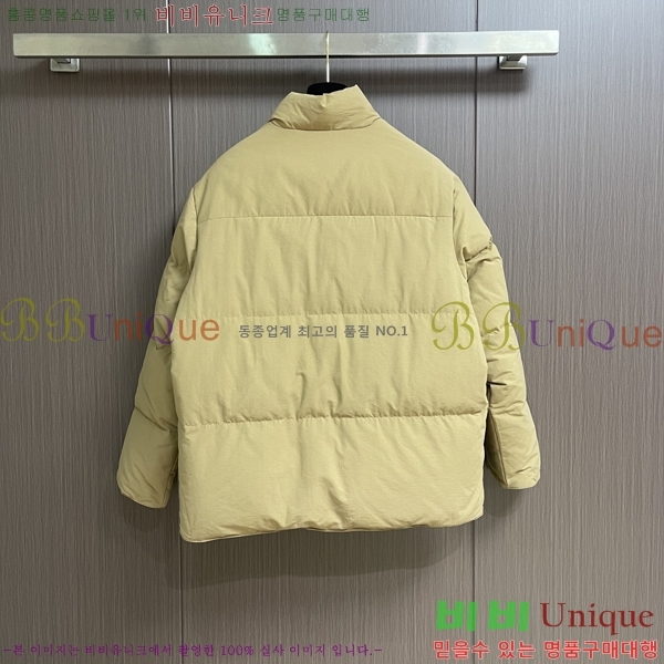 ���� ����� �ٿ� �е� PAD234013-1