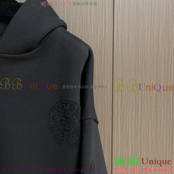 ���� ũ������ ���� CH28670-2