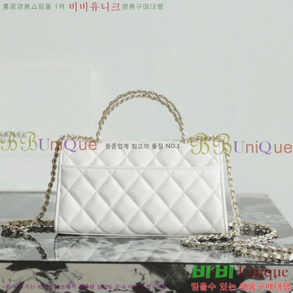 ����ǳ����#��* CC ü�� ž �ڵ� ũ�ν��� AP3238-2004