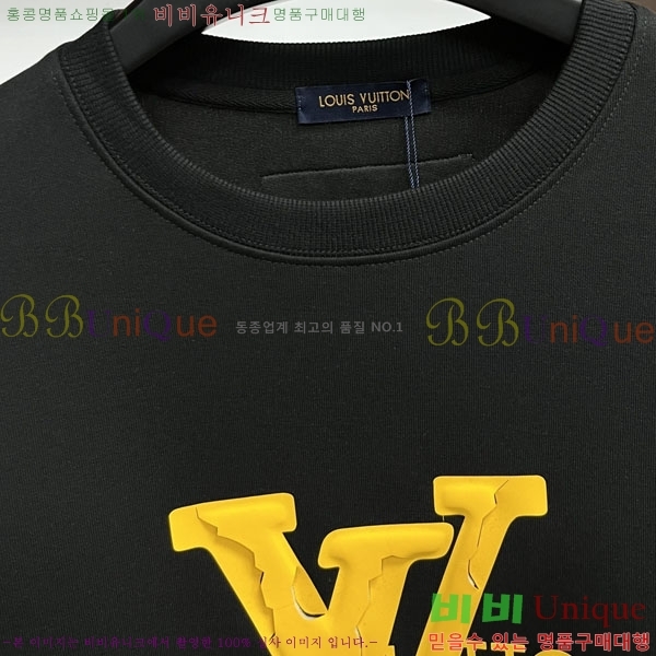 ���� ���̺��� ������ LV3256432