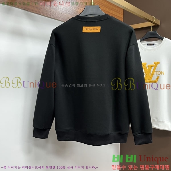 ���� ���̺��� ������ LV3256432