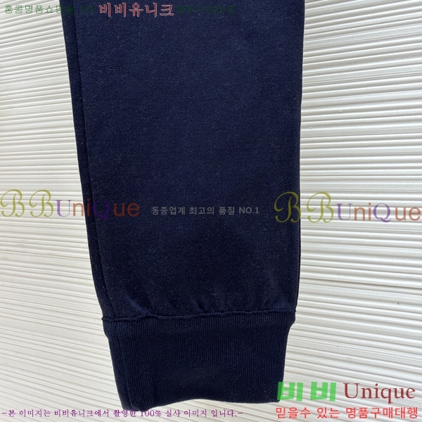 ���� ��� �򸮴� ���� 24D121680901-1