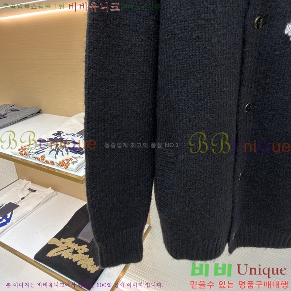 ���� ���̺��� �� ��Ʈ ����� 24LV1615999-1