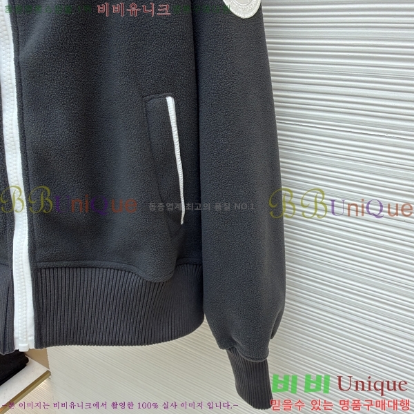 ���� ĳ����*�� ������ �ĸ��� �ĵ� ���� 36GA18999-1