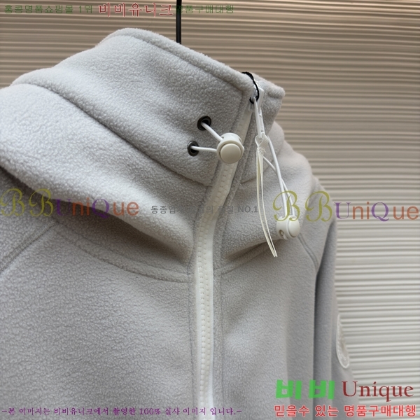 ���� ĳ����*�� ������ �ĸ��� �ĵ� ���� 36GA18999-2