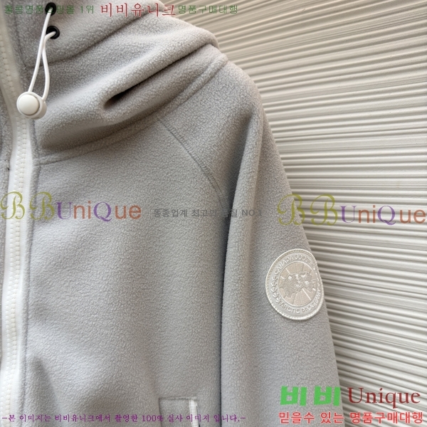 ���� ĳ����*�� ������ �ĸ��� �ĵ� ���� 36GA18999-2