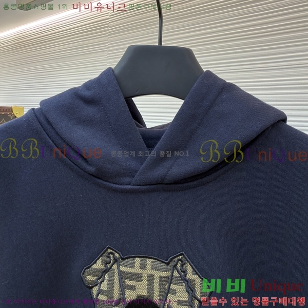 ���� ��� �ĵ� Ƽ 20FD25121711-3