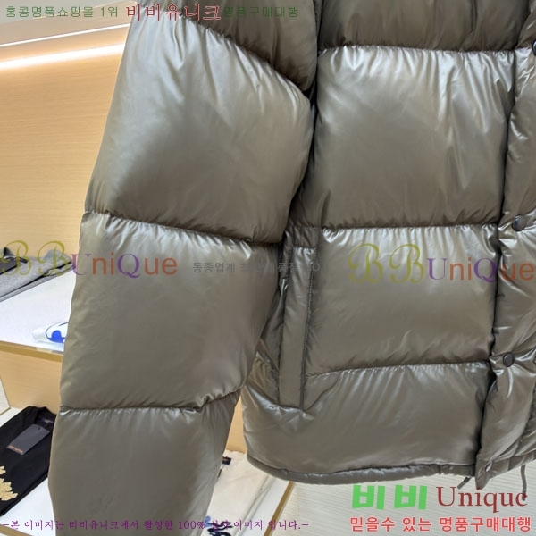 ���� ����* �ٿ� ��Ʈ �е� 56P3113044-2