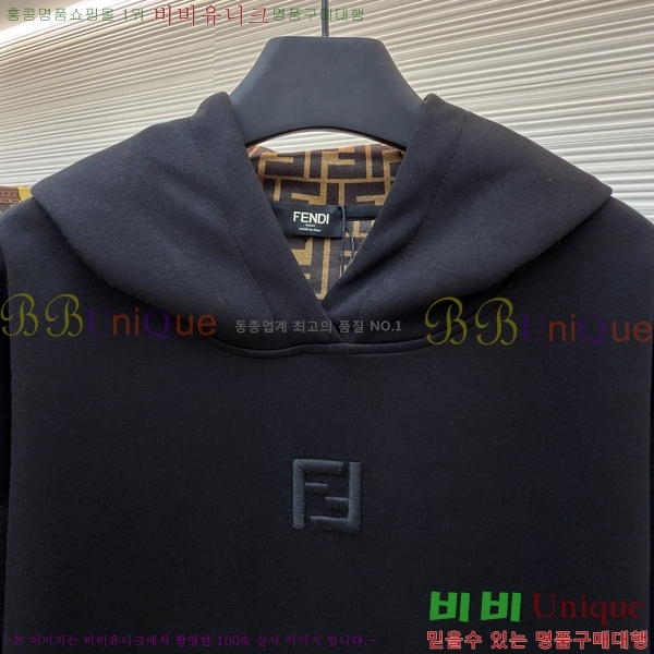 ���� ��� �ĵ� Ƽ 20FD25121711-5