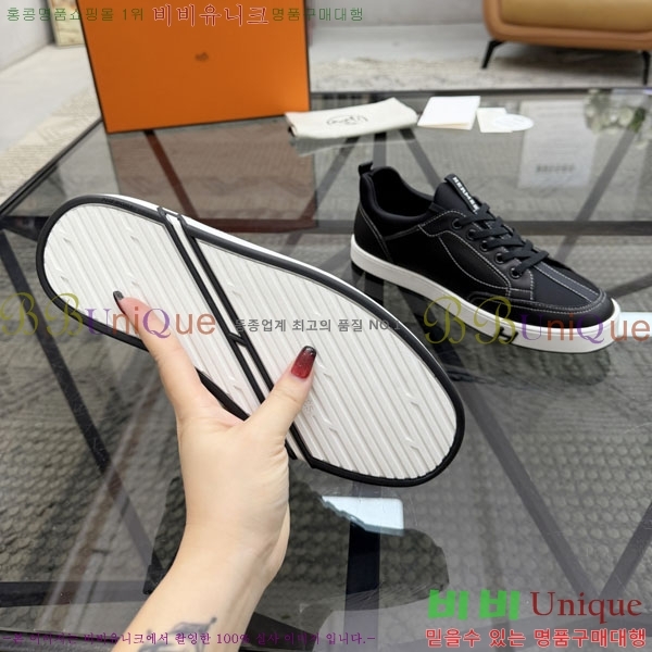 ���� �����޽� ����Ŀ�� HE1223381-4