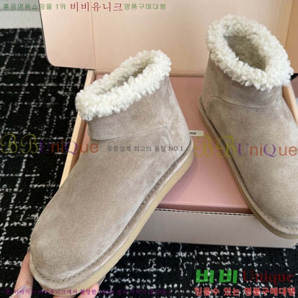 ���� �̿�*�� ��Ŭ ���� 36MU251259-2