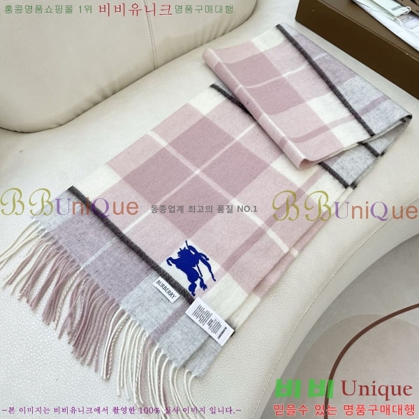 #������ ���÷�/��ī�� R550144-2