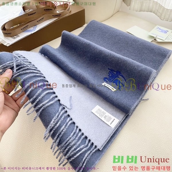 #������ ���÷�/��ī�� R550143-2